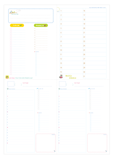 Printable Daily Planner A4