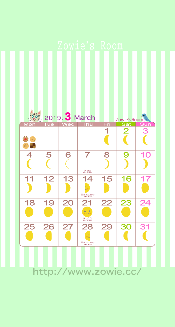 Mobile Wallpaper(Moon Age Calendar)