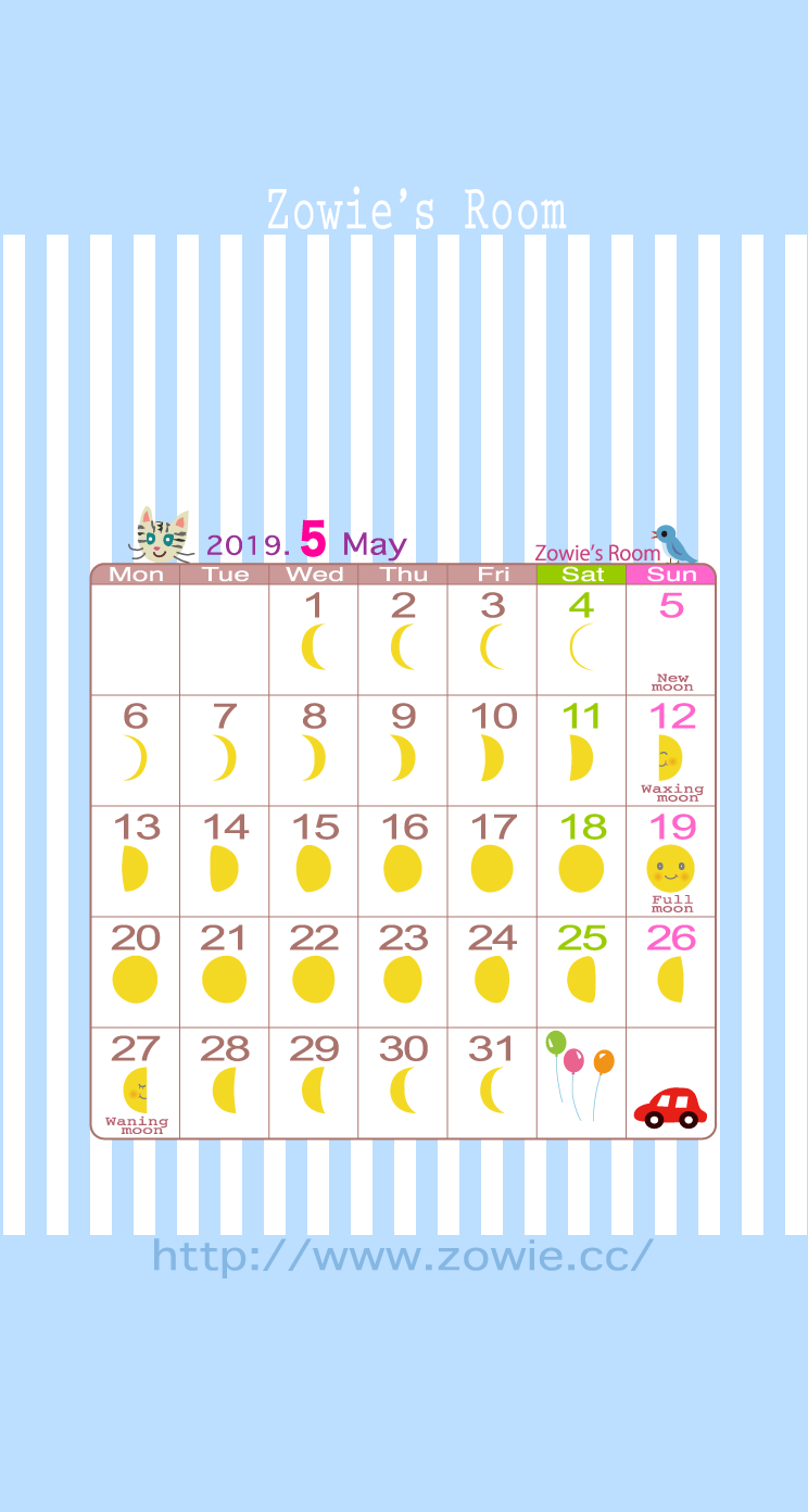 Mobile Wallpaper(Moon Age Calendar)